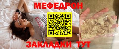 каннабис Кингисепп