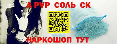 ECSTASY Кимры