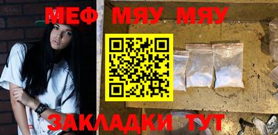 каннабис Кингисепп
