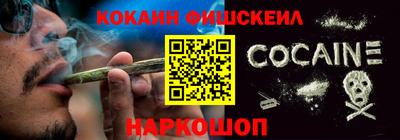 ECSTASY Кимры