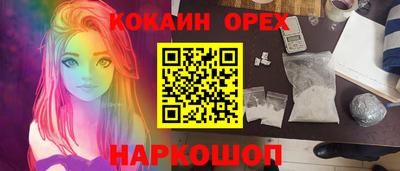 ECSTASY Кимры
