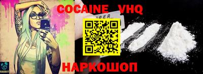 ECSTASY Кимры