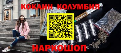 ECSTASY Кимры