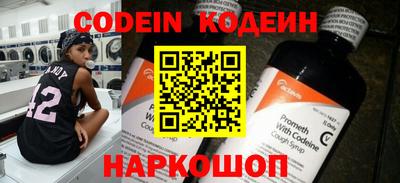 ECSTASY Кимры