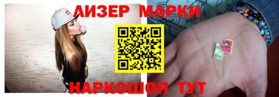 герыч Кинель