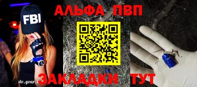 герыч Кинель