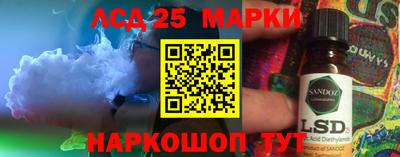 герыч Кинель