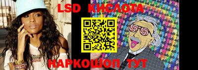 ECSTASY Кимры