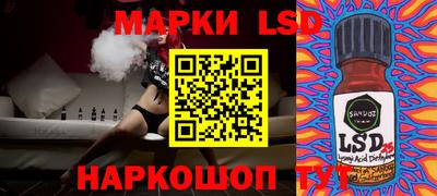 герыч Кинель