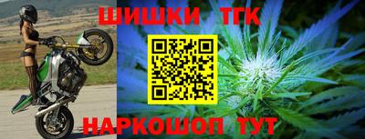 герыч Кинель