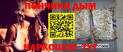ECSTASY Кимры