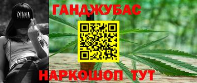 герыч Кинель