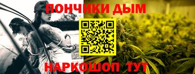 ECSTASY Кимры