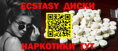 каннабис Кингисепп