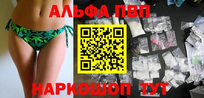 герыч Кинель