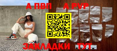 ECSTASY Кимры