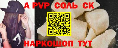 ECSTASY Кимры