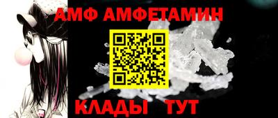 герыч Кинель