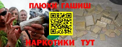 герыч Кинель