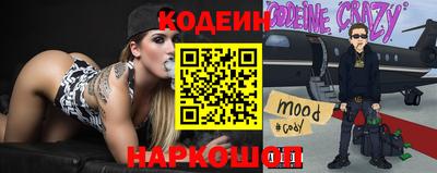 ECSTASY Кимры