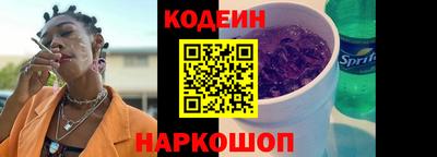 герыч Кинель