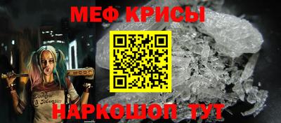 каннабис Кингисепп