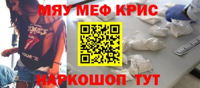 герыч Кинель